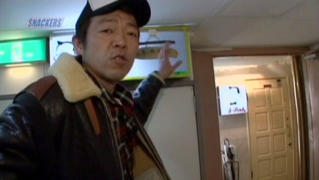 「玉袋筋太郎のナイトスナッカーズ」西新宿編のワンシーン。(c)SKY VISION Co.,Ltd.All rights reserved.
