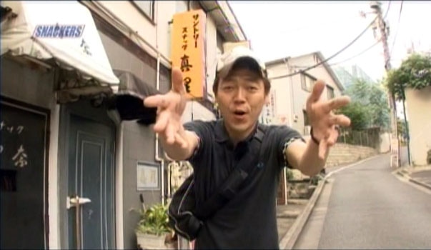 下北沢編のワンシーン。(c)SKY VISION Co.,Ltd.All rights reserved.