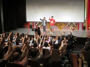 前説の初恋タロー。