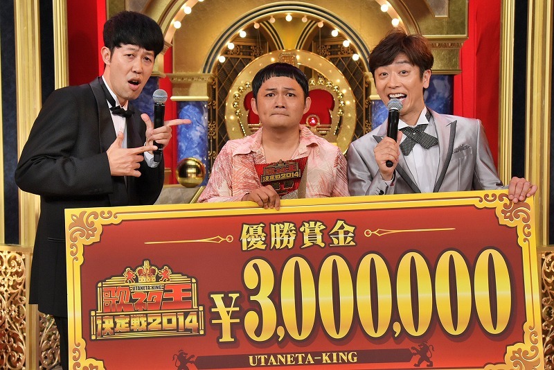 写真は手賀沼ジュン（中）、小籔千豊（左）、フットボールアワー後藤（右）。(c)MBS