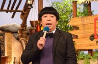 バナナマン日村