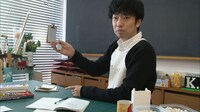 「小林賢太郎テレビ6『記憶の庭』」のワンシーン。(c)NHK