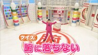 「小林賢太郎テレビ6『記憶の庭』」のワンシーン。(c)NHK