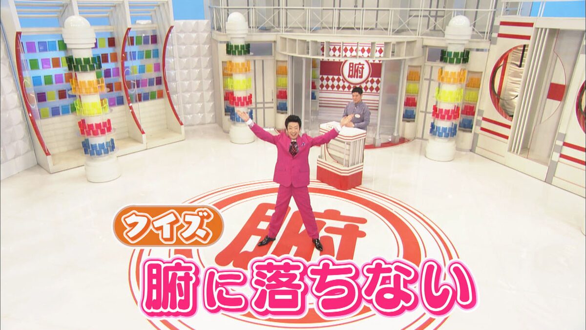 小林賢太郎テレビ6『記憶の庭』」のワンシーン。(c)NHK [画像 