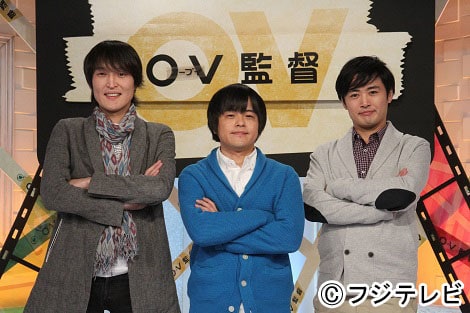 「オモクリ監督～O-Creator's TV show～」に出演する（左から）千原ジュニア、バカリズム、劇団ひとり。(c)フジテレビ