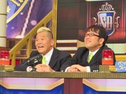 仲よしコンビネーションで乗り切るキャイ～ン。