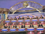 竹山&ロンブー参戦「正解は出さないで」復活