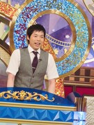 「クイズ!? 正解は出さないで」教頭の今田耕司。