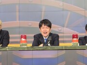 前回ほぼ無表情だった土田晃之。