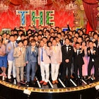 ナイナイと認定漫才師「お披露目SP」明日深夜