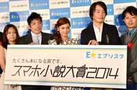 フォトセッションの様子。