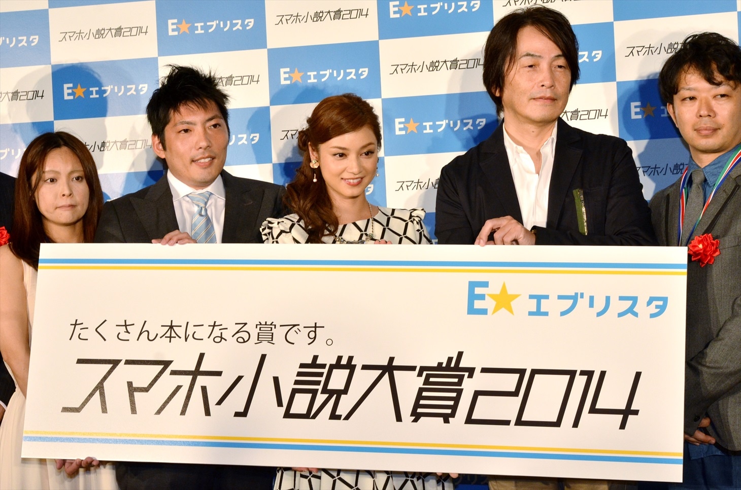 フォトセッションの様子。