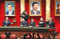 「『人志松本のすべらない話』プレミアムライブsupported by uP!!!」仙台公演の様子。