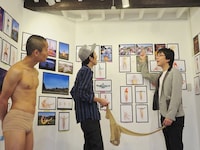 菊池が指摘した問題作。