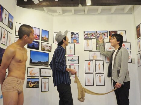 菊池が指摘した問題作。