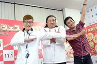 映画「祝宴！シェフ」 の公開アフレコイベントを行ったロバート。