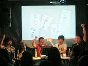 ボリュームたっぷりの中華定食が完成した瞬間。