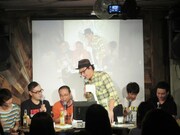 やっと呼びこまれた早出。