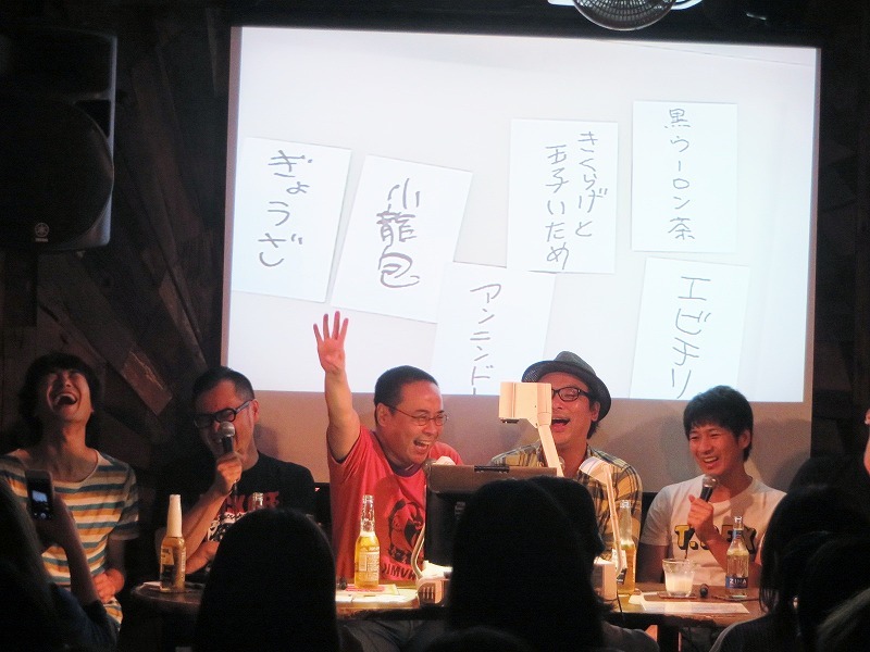 ライスなしの中華定食に悔しがる一同。