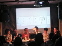 ライスとザーサイがかぶったカップルチャイニーズ。