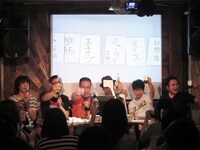 最高の中華定食ができあがったところで乾杯。