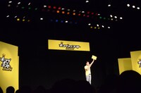 「キングオブコント2014」2日目のオープニングの様子。