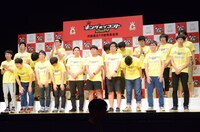 記者会見の様子。