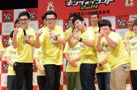 対戦するシソンヌと巨匠（左から）。