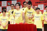 抽選に臨むバンビーノ。