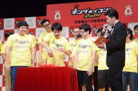 抽選に臨むリンゴスター。