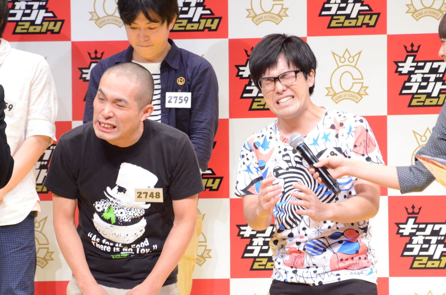 ラブレターズ
