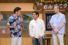 ガレッジセール・ゴリ、具志堅用高、スリムクラブ内間。