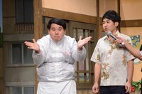 セブンbyセブン