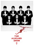 「THE ALUCARD SHOW ジ・アルカード・ショー」メインビジュアル