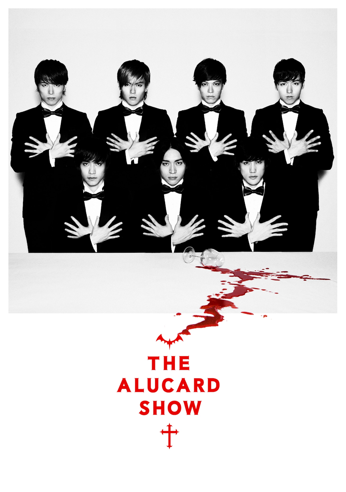「THE ALUCARD SHOW ジ・アルカード・ショー」メインビジュアル