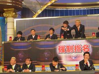 「クイズ!? 正解は出さないで」収録の様子。