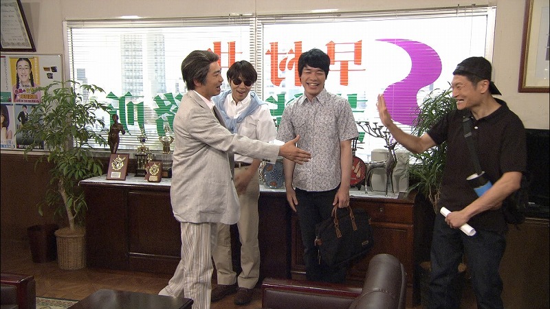 「七人のコント侍」のコント「番組タイトルが・・・」(c)NHK