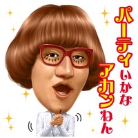 「ダウンタウンのごっつええ感じ」LINEスタンプ。(c)フジテレビ／吉本興業