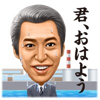 「ダウンタウンのごっつええ感じ」LINEスタンプ。(c)フジテレビ／吉本興業