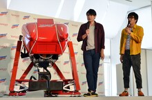 「ヤフー トレンドコースター」と平成ノブシコブシ。