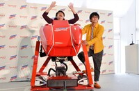 平成ノブシコブシ