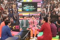 「もうチョイ！かま天マーケット」(c)読売テレビ