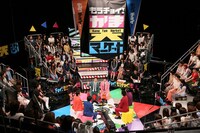 「もうチョイ！かま天マーケット」(c)読売テレビ