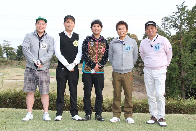 DVD「浜田雅功×横田真一のゴルフ新理論II ～あなたのスウィングはこれだ！～」に出演する（左から）タカアンドトシ、ライセンス井本、浜田雅功、横田真一。(c)2014 吉本興業