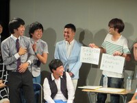 エンディングのドラムロールで今後ボケることを約束した三福。