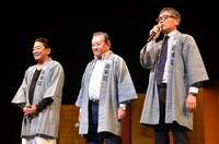 総合プロデューサーのいとうせいこう（右）。