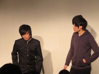 リージェントグラフ