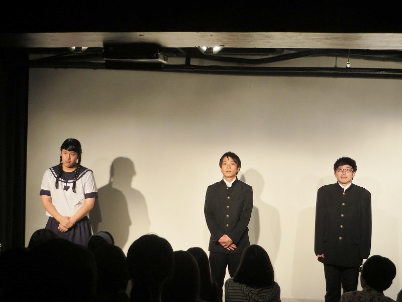 リンゴスター