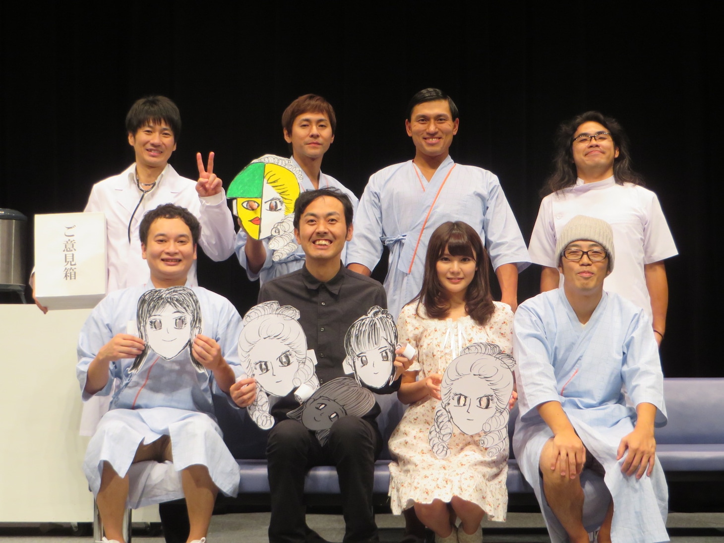 「田中が考え中 第3幕」の集合写真。左上からキングオブコメディ高橋、ヒロシ、オードリー春日、ロッチ中岡。左下から鬼ヶ島・アイアム野田、アンガールズ田中、高橋胡桃（アイドリング!!!）、ドランクドラゴン鈴木。