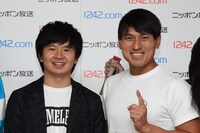 オードリー (c)ニッポン放送